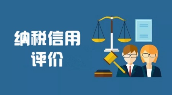 個人信用逾期恢復方法 個人信用逾期恢復方法