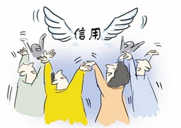 信用修復申請書申請事實和理由怎么寫